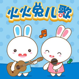 男生插入女生视频
