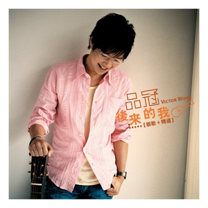 男生插入女生视频
