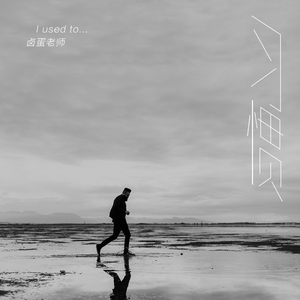 男生插入女生视频
