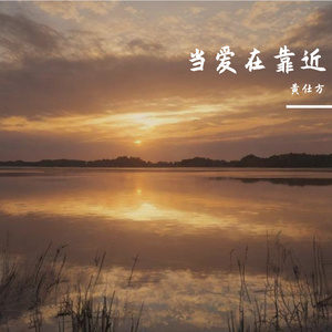 男生插入女生视频
