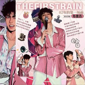 男生插入女生视频
