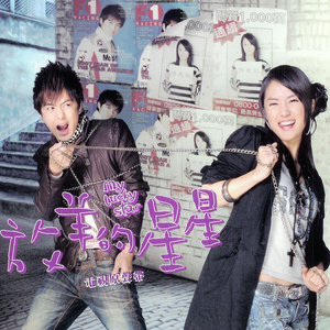 男生插入女生视频
